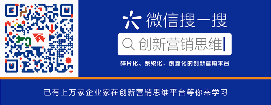 傲馬網(wǎng)絡(luò)營銷培訓(xùn)機構(gòu)微信公眾號