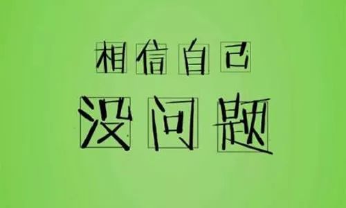 網(wǎng)絡(luò)營(yíng)銷(xiāo)課程